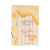 Fluff Vanilla Veil kartonik.png