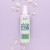 Balsam do ciała white tea & lotos